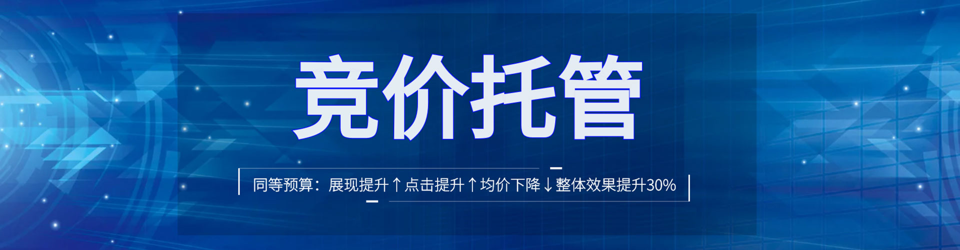 通河百度充值返点